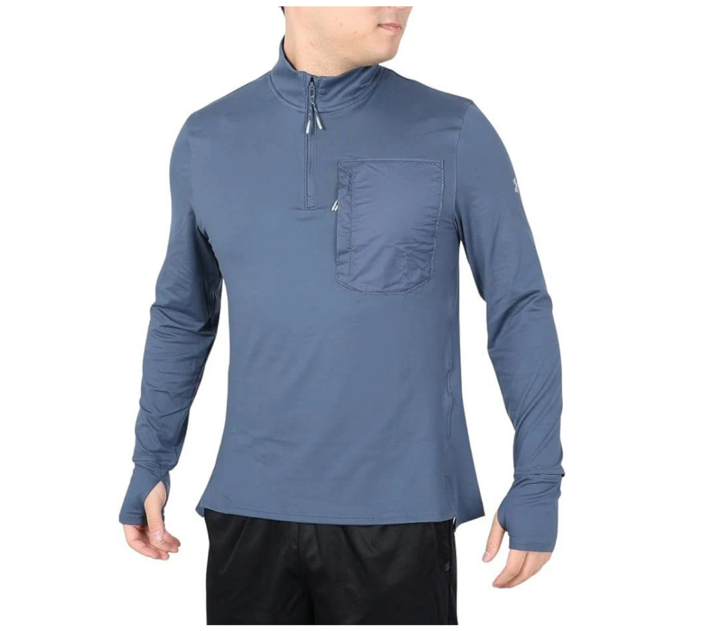 Buzo Under Armour Launch Trail ¼ zip- Azul gris