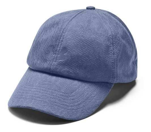 Gorro Under Armour Jacquard - Azul claro