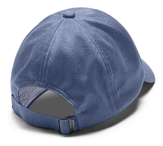 Gorro Under Armour Jacquard - Azul claro